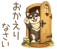851061020
