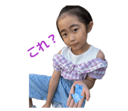 851072722