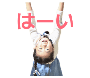 851072724