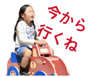 851072726