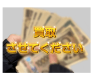 851074021