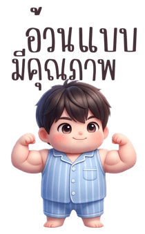 851075503
