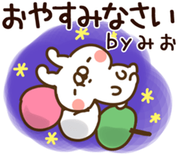 85107679