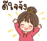851078358