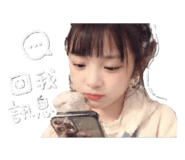 851079057
