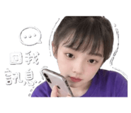 851079070
