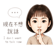 851079295