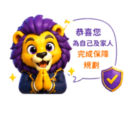 851079380
