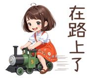 851079682