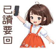 851079692