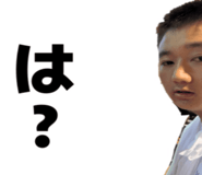 851079740