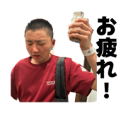 851079743