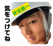 851079749