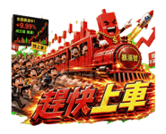 851080628