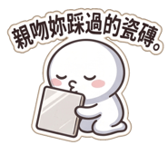 851080962