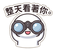 851080964