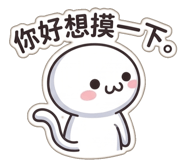 851080967
