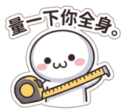 851080968