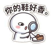 851080971