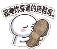 851080975