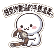 851080978