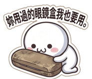851080980