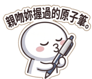 851080986