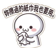 851080992