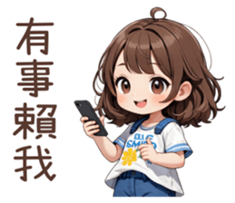 851081401
