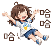 851081408