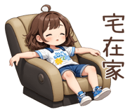 851081410