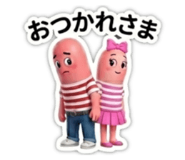 851082961