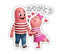851082962