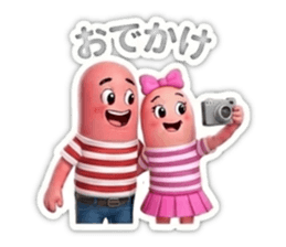 851082963