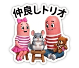 851082967