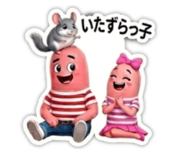 851082971