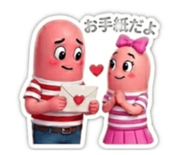851082975