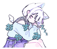 851083180