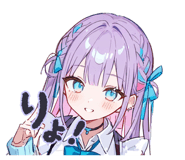 851083182
