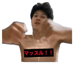 851083430