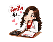 851084015