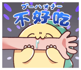 851089782