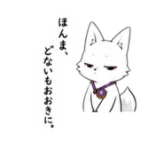 851090001