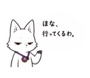 851090005