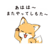 851090008
