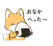 851090011