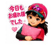 851090022