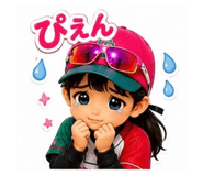 851090025