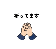 851090104