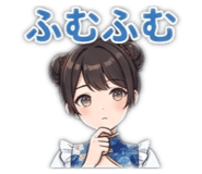 851090170